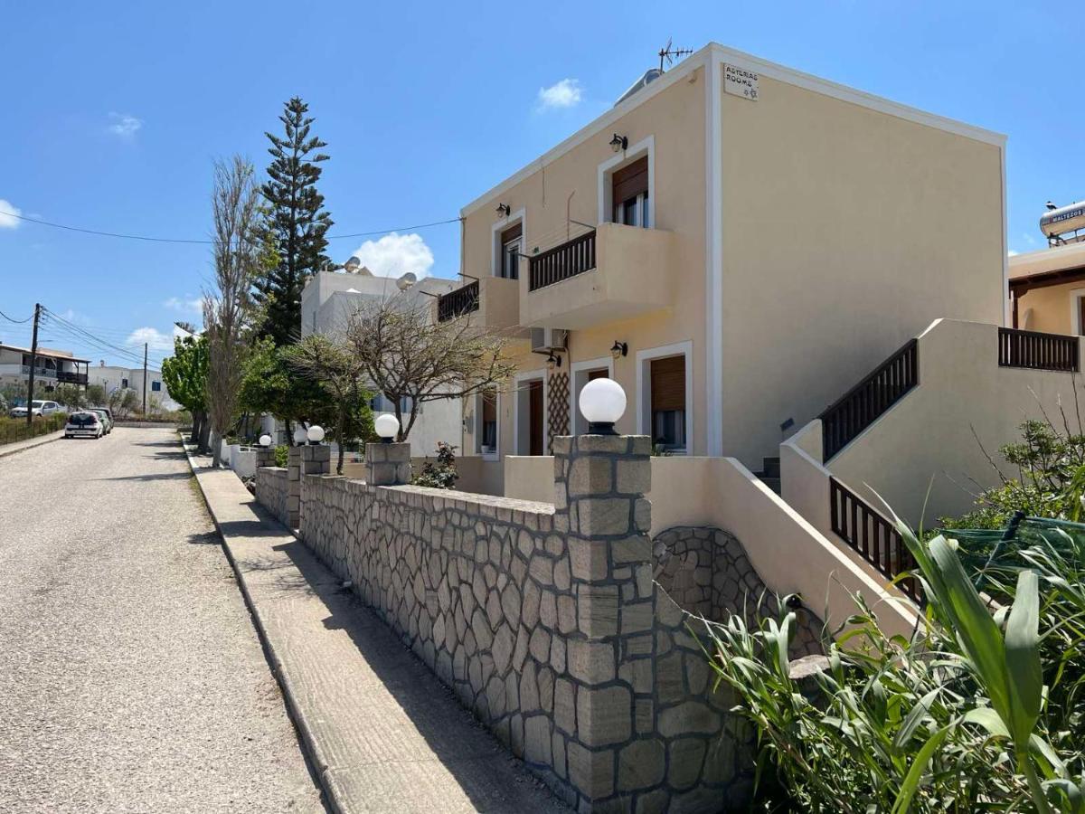 Asterias Studios Adamantas  Exterior foto